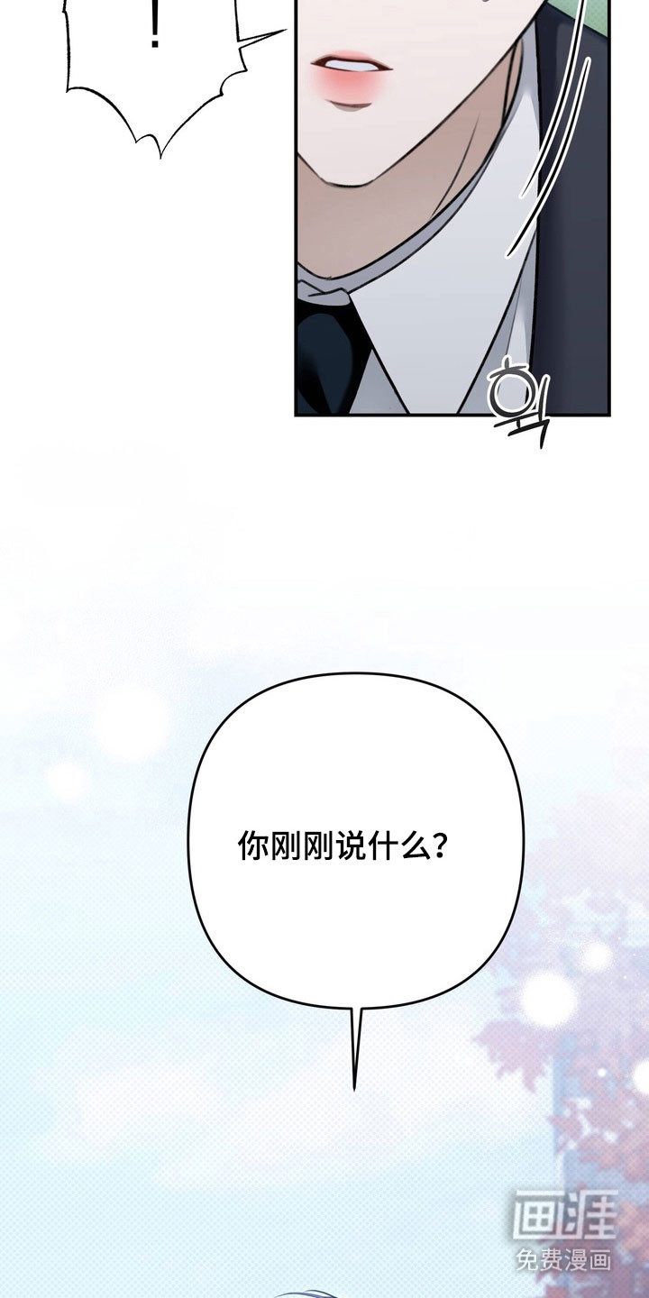 第51话18