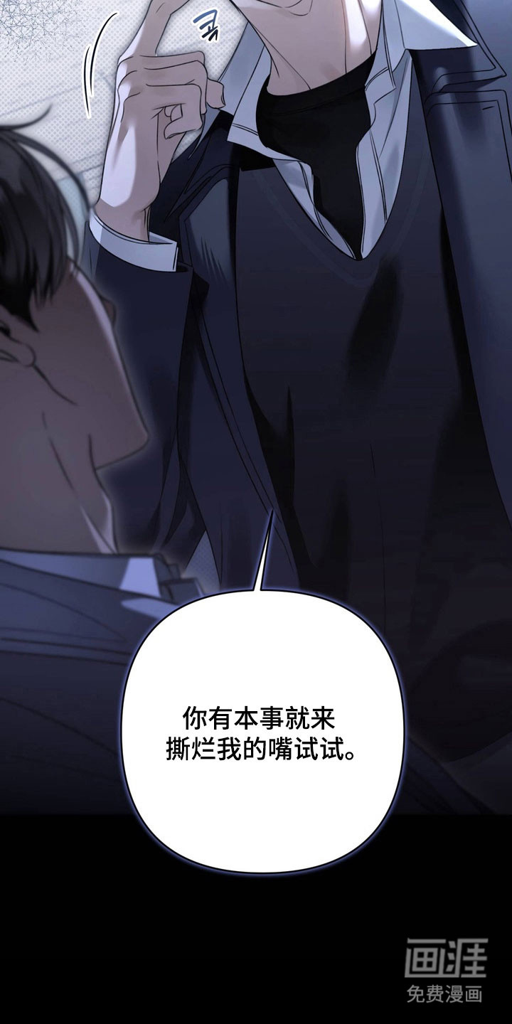 第51话1