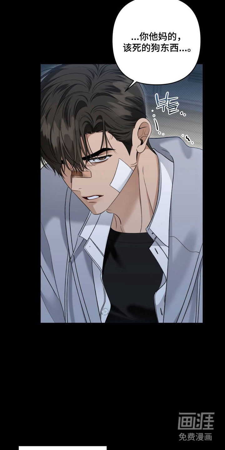 第51话3