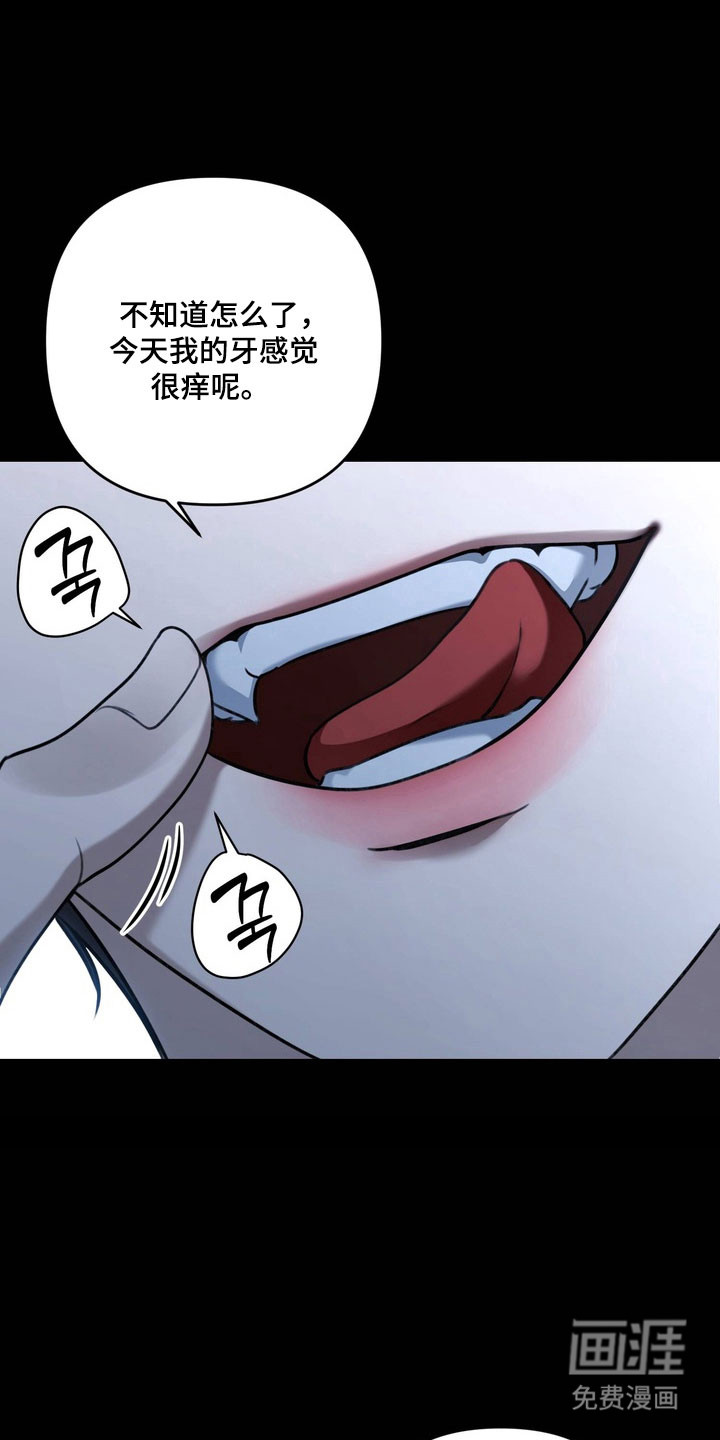 第51话2