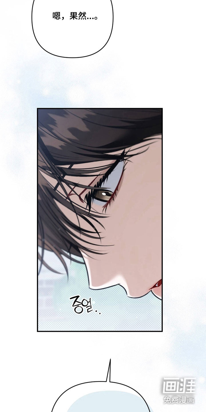 第51话16