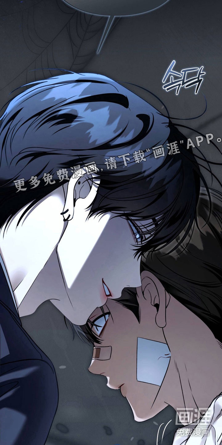 第51话7