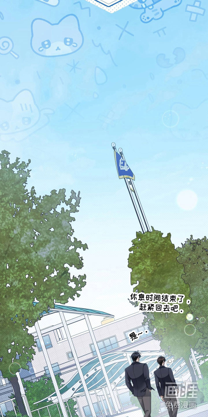 第51话28