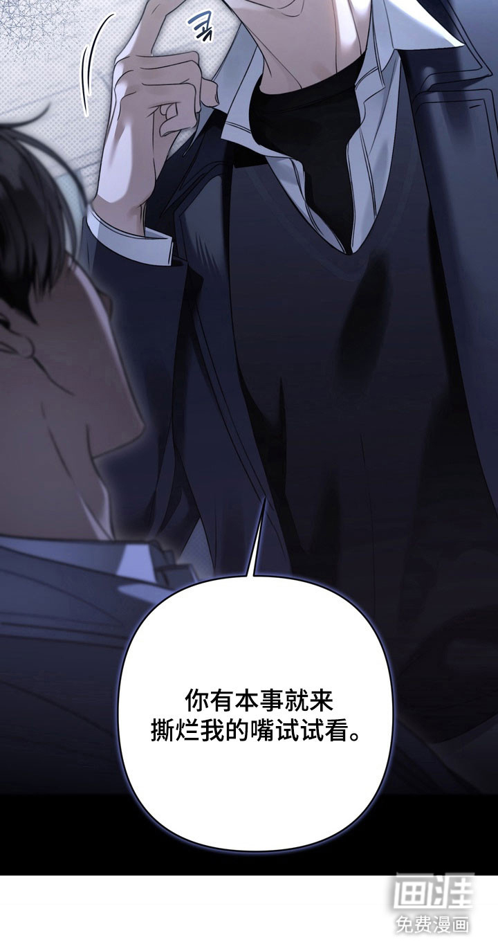 第50话31