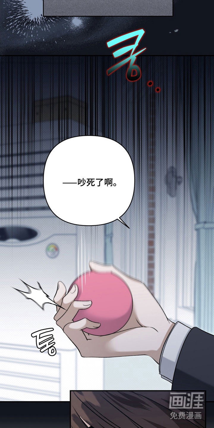 第50话24