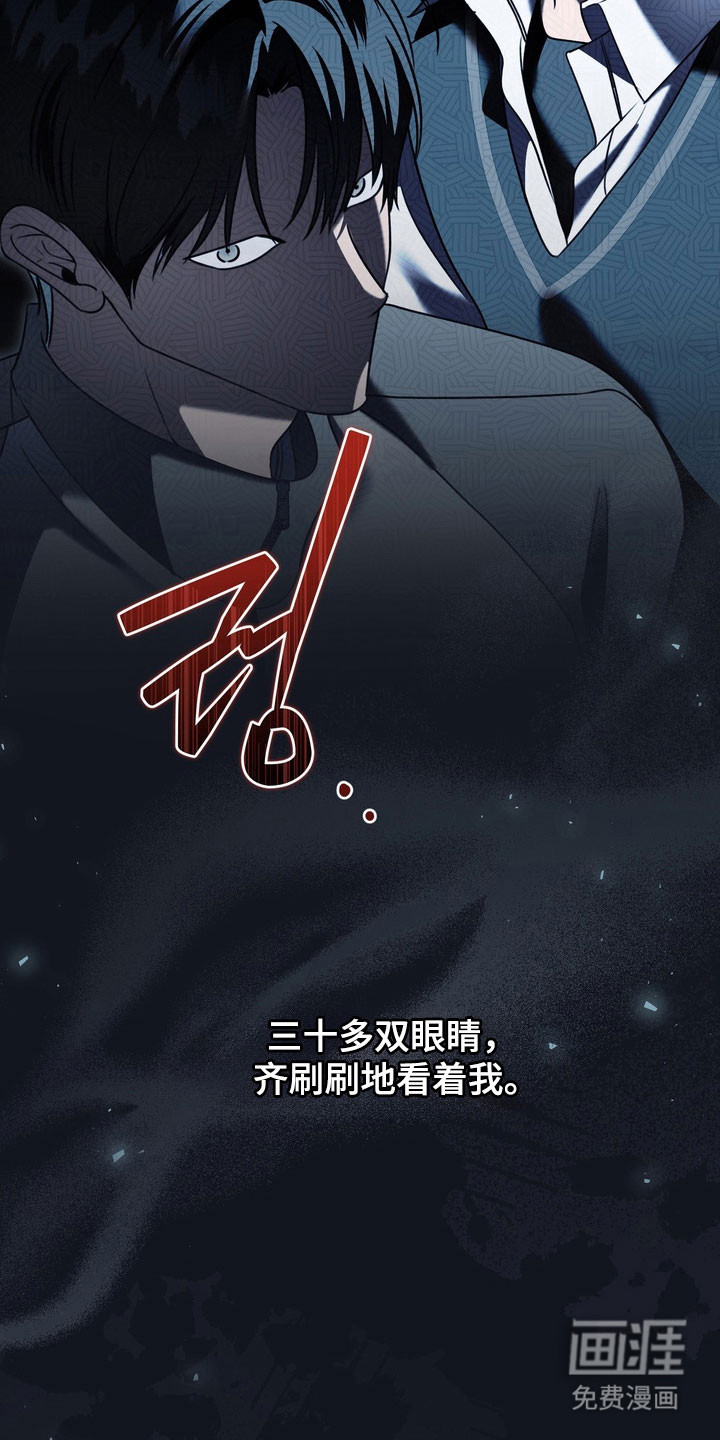 第50话20