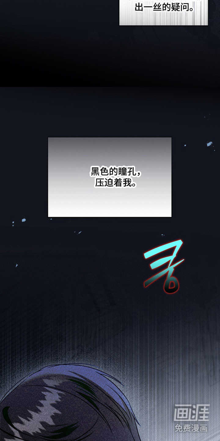 第50话22