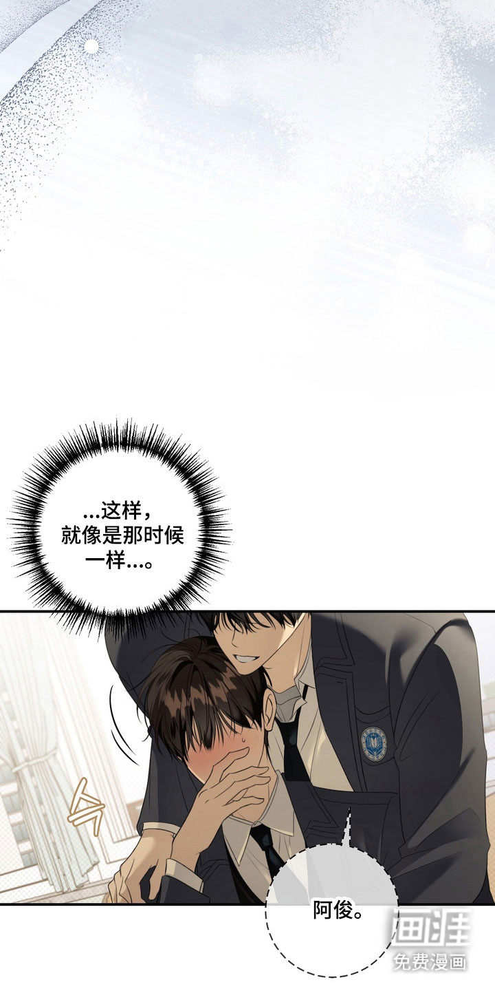 第49话10