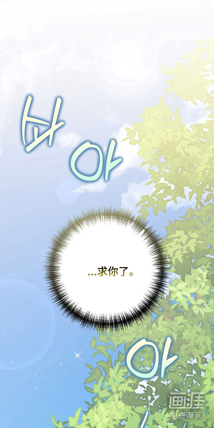 第49话15