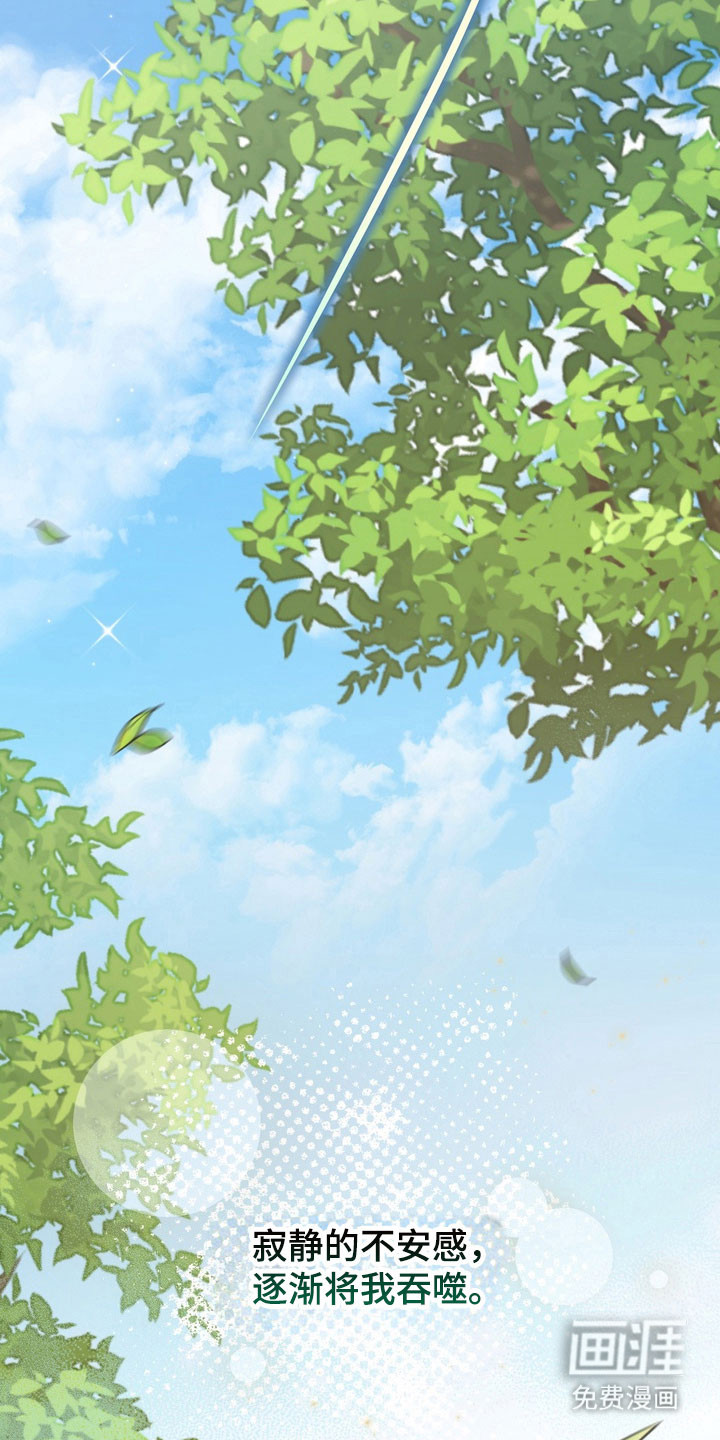 第49话16