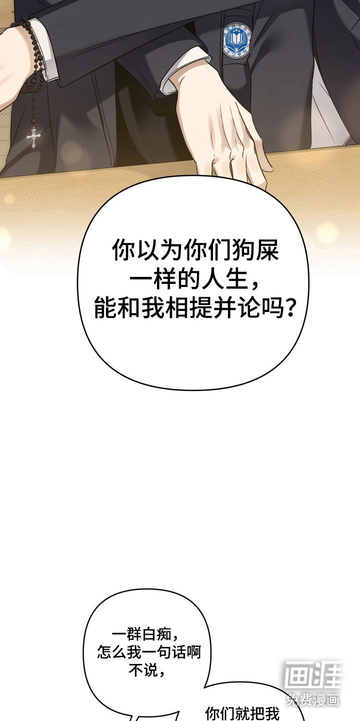 第49话1
