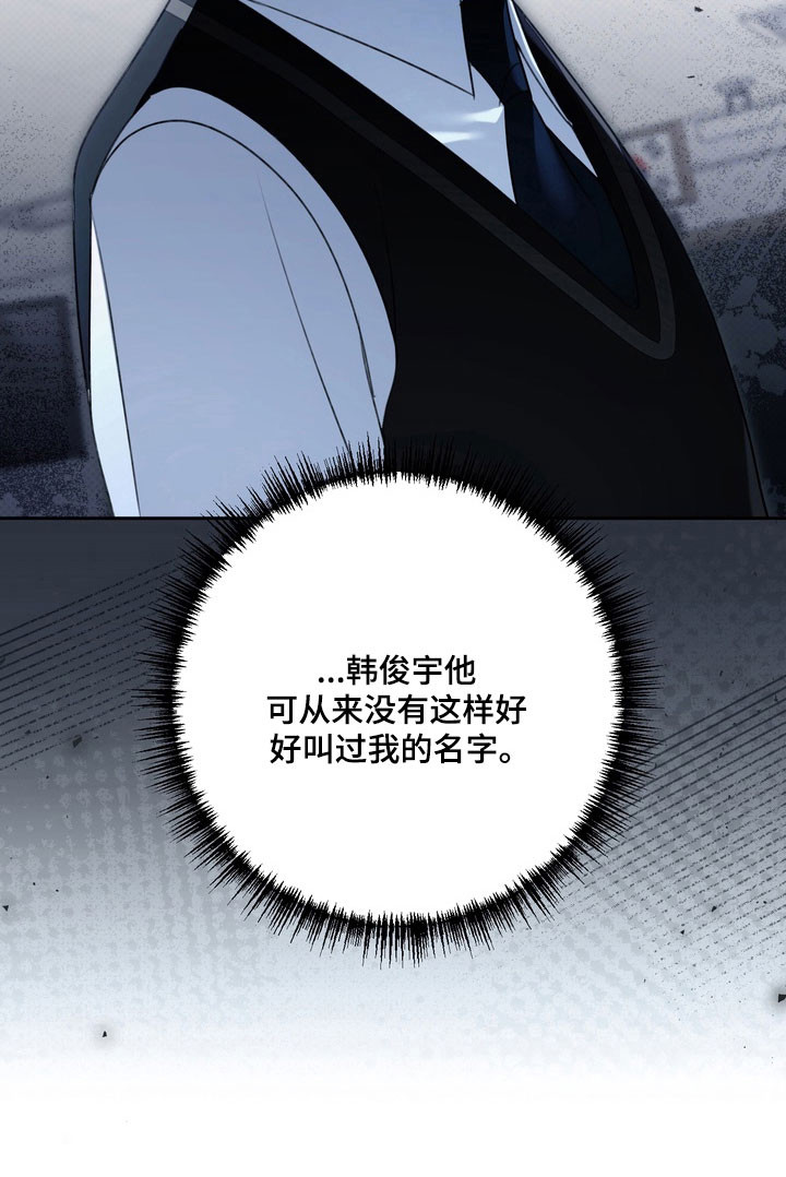 第49话29