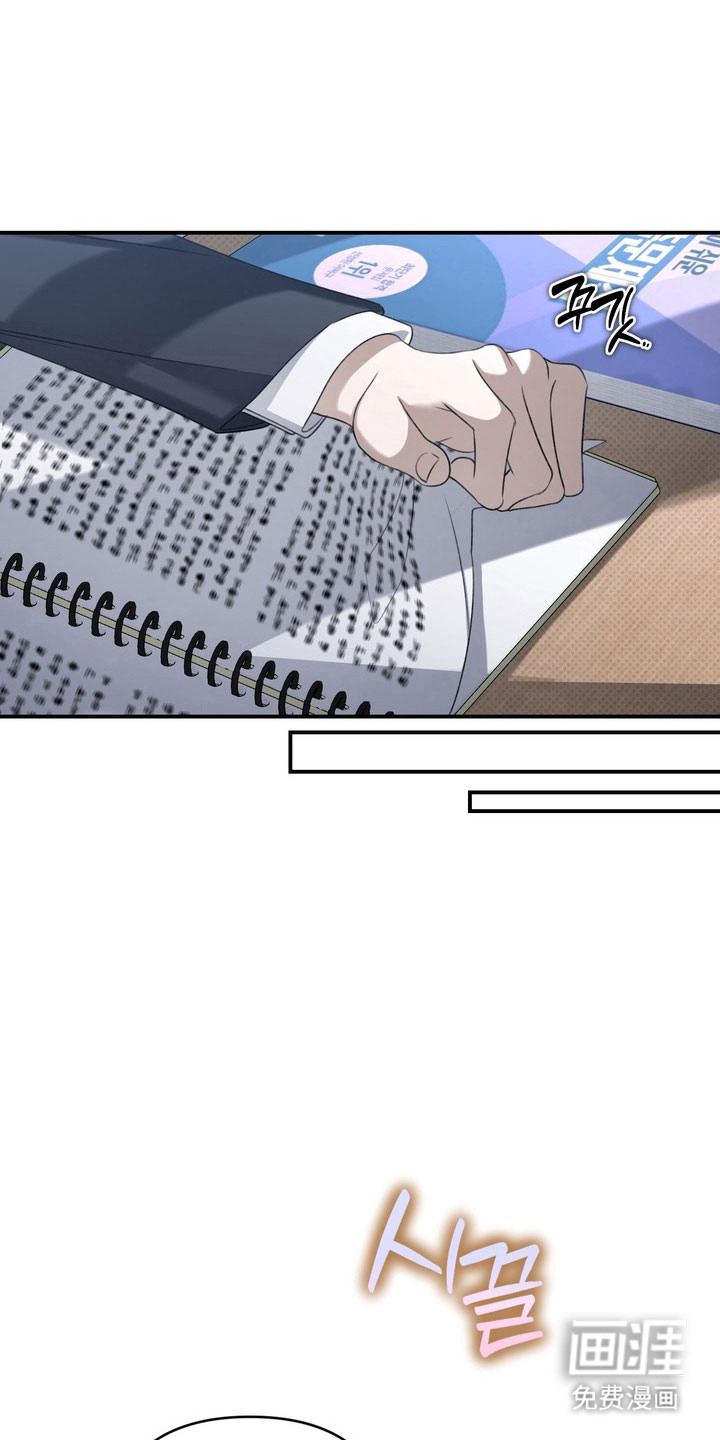 第48话17
