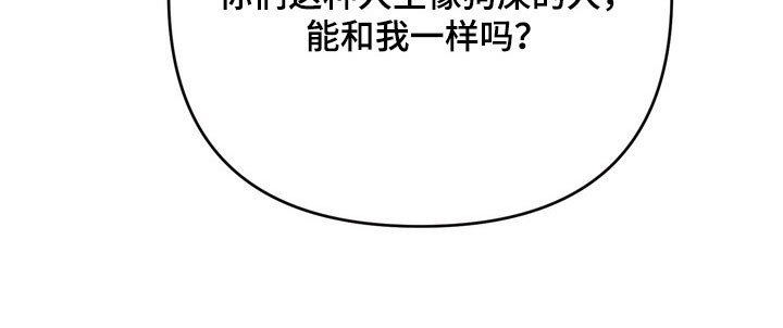 第48话34