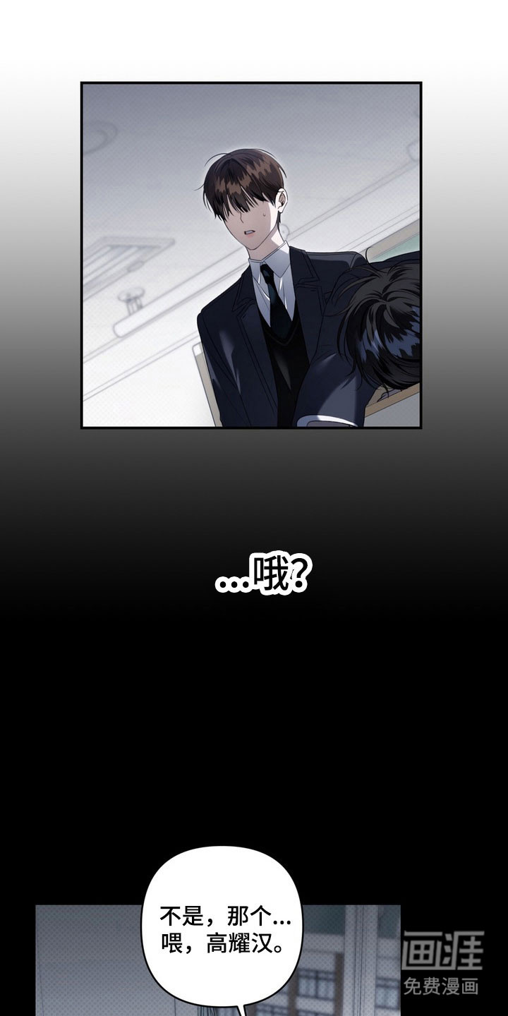 第48话0