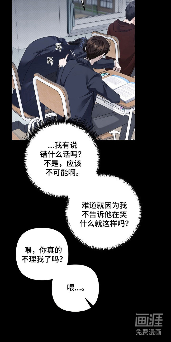 第48话1