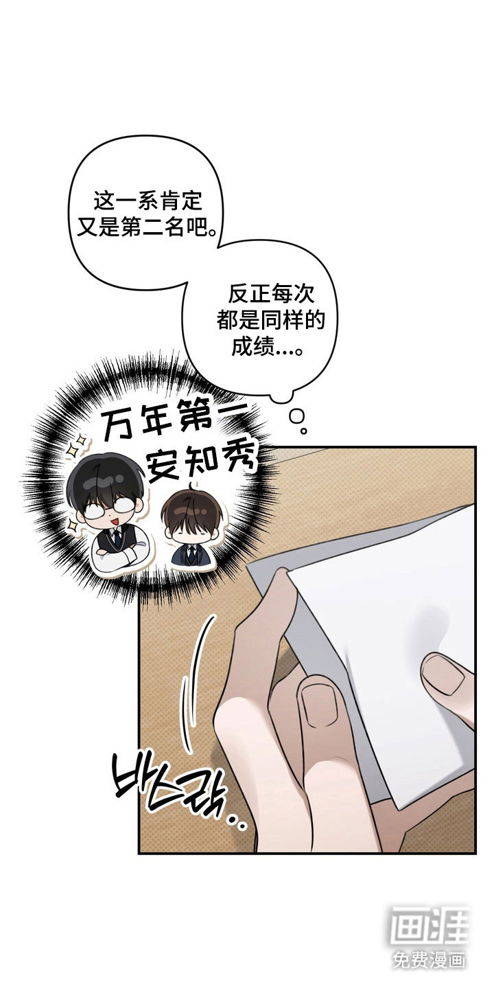 第48话19
