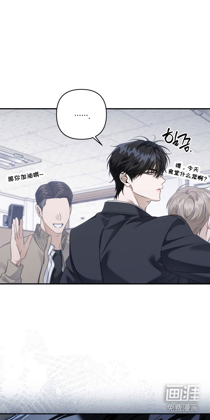 第48话10