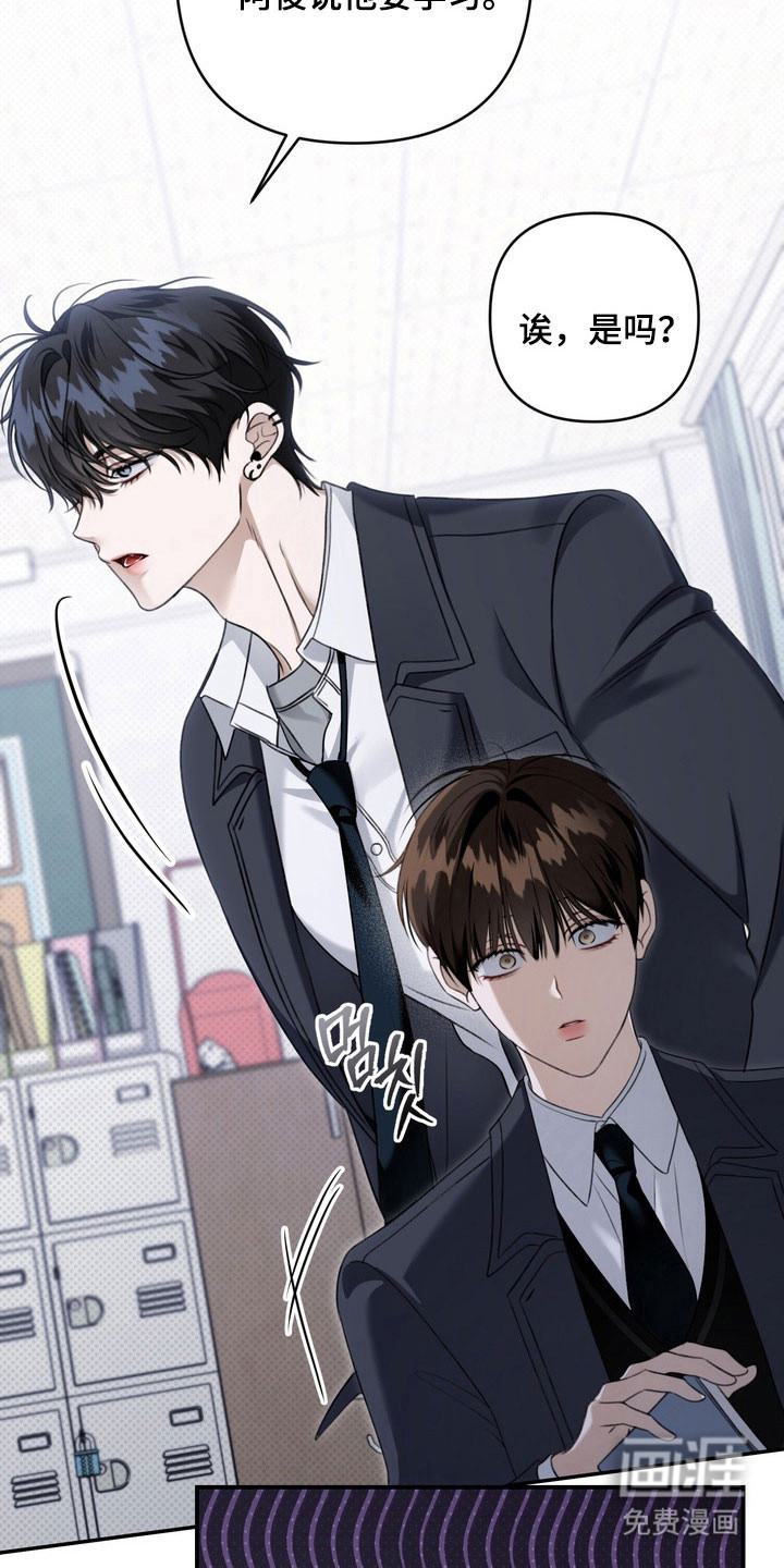 第48话7