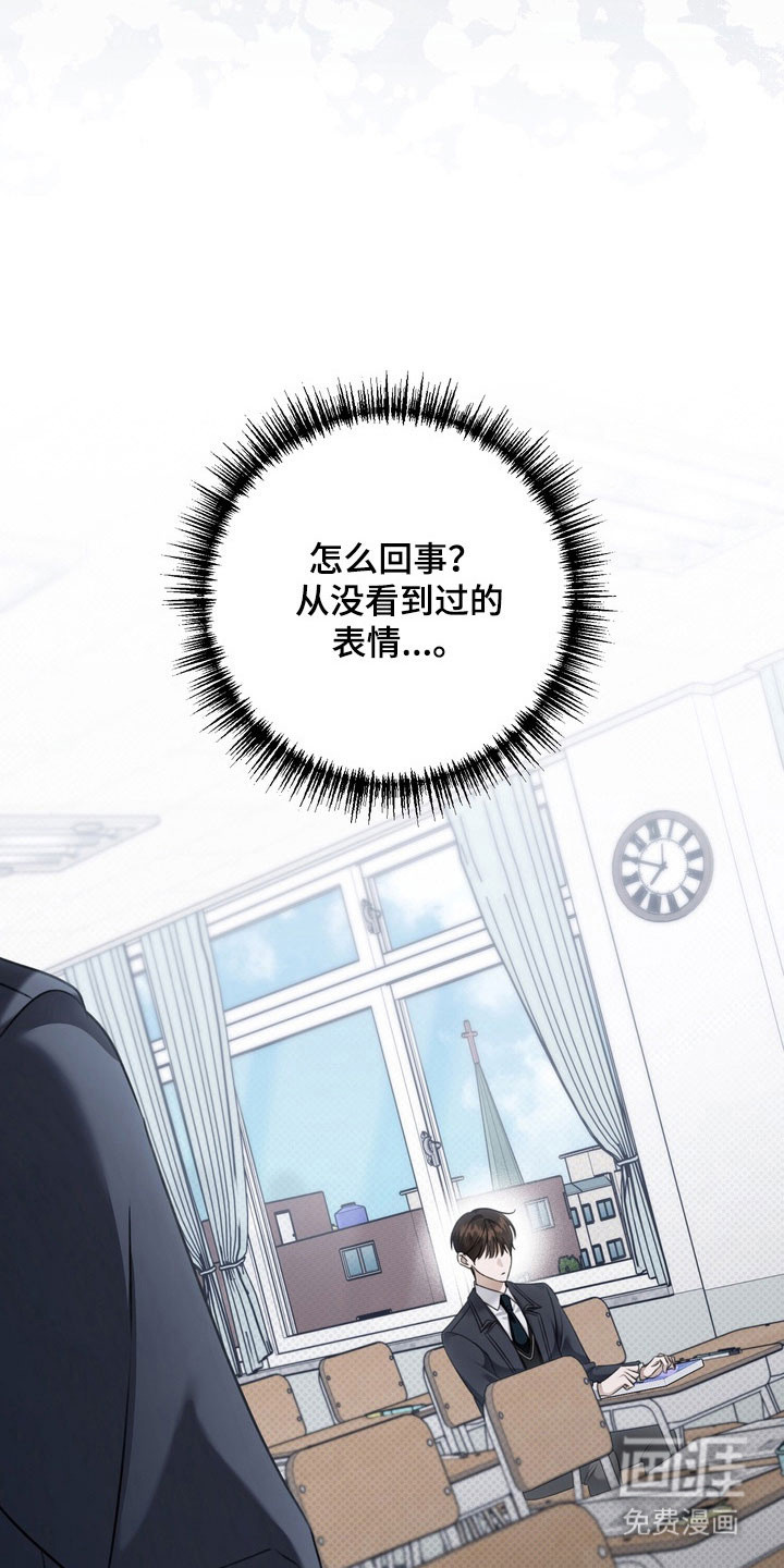 第48话12