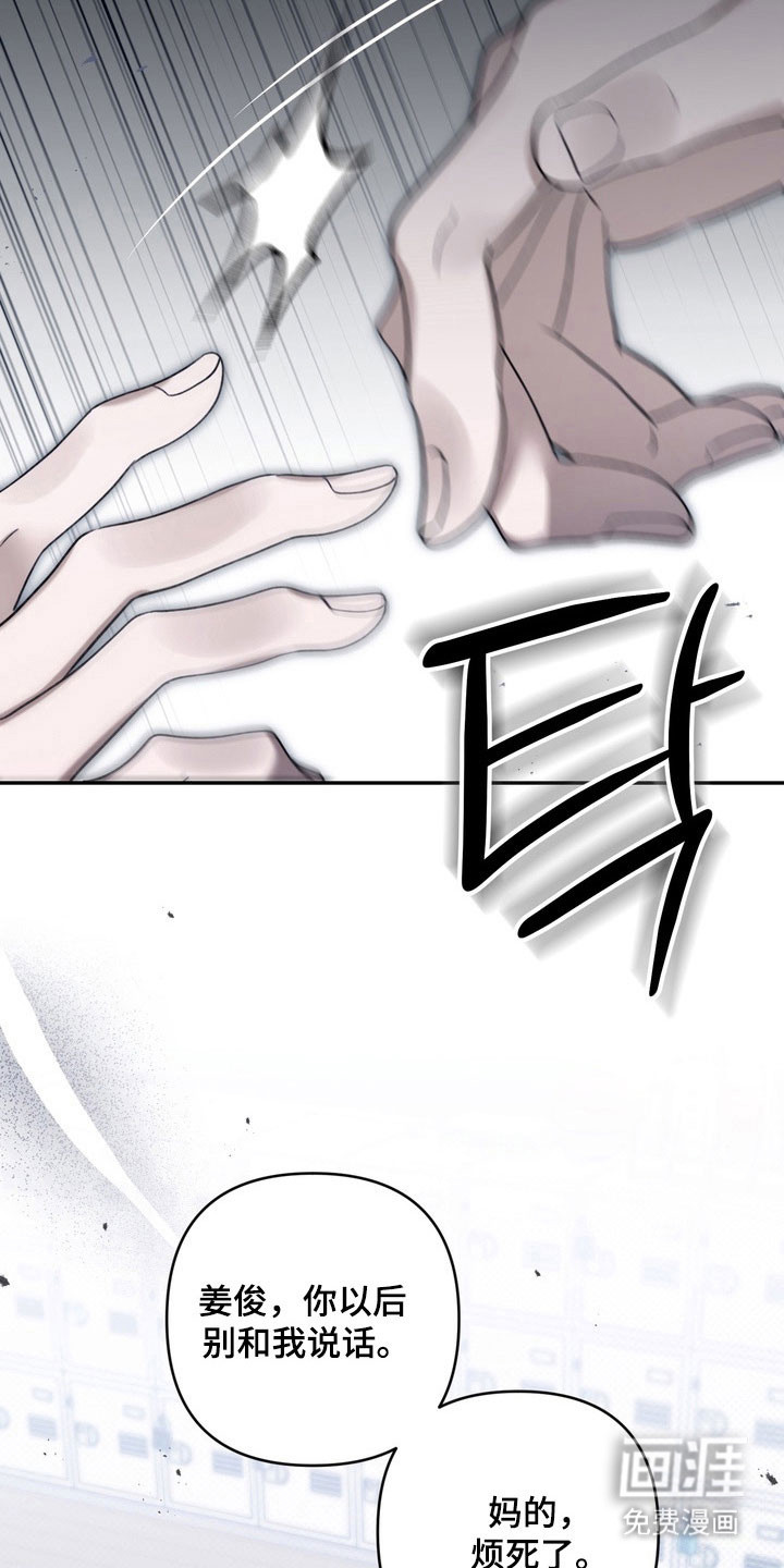 第47话27