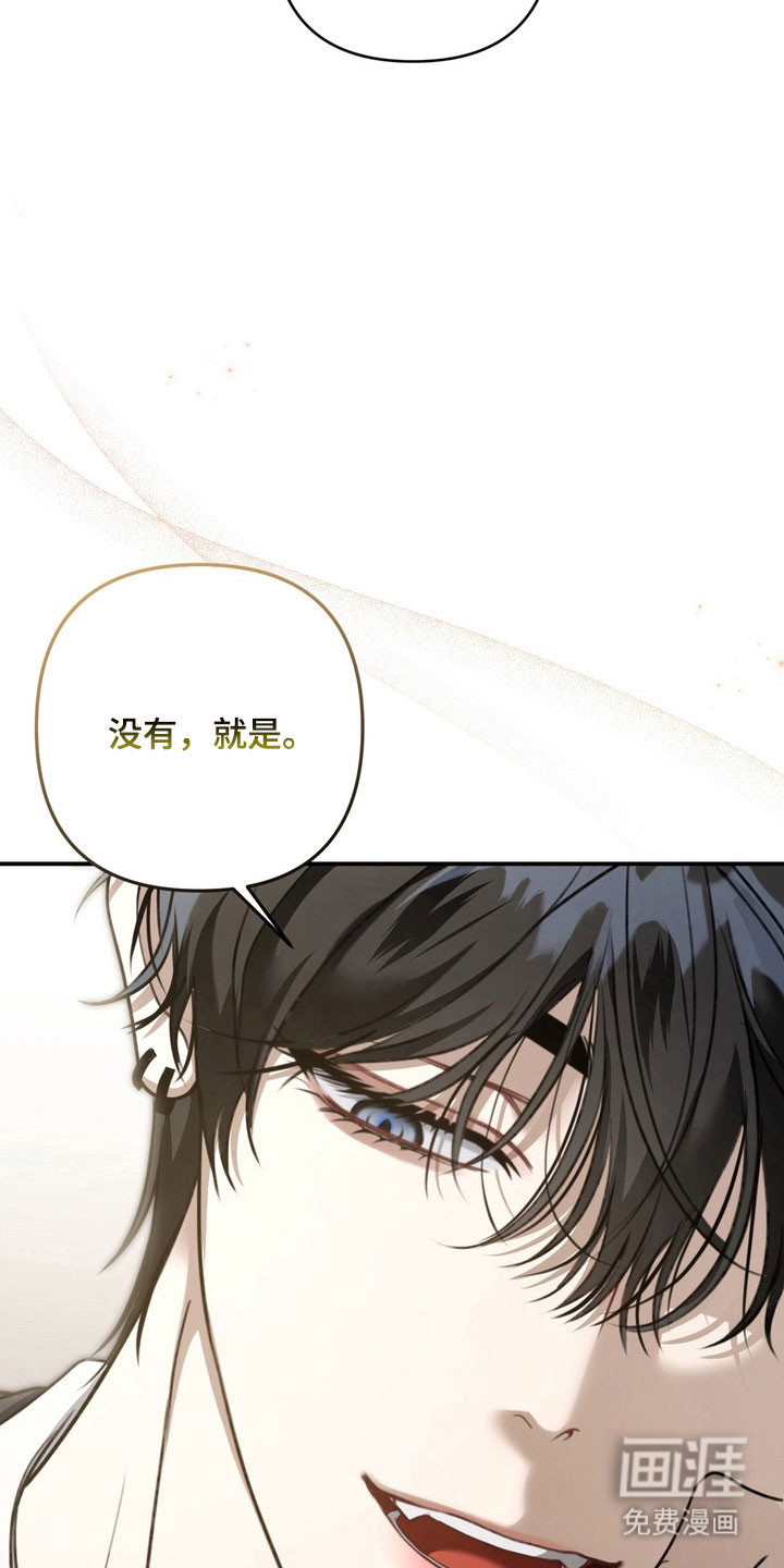 第47话11