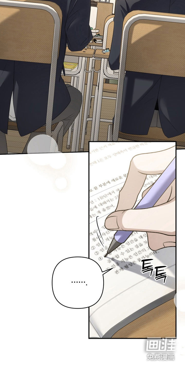 第47话15