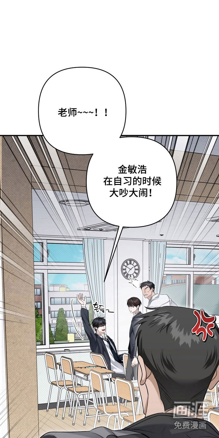 第47话4