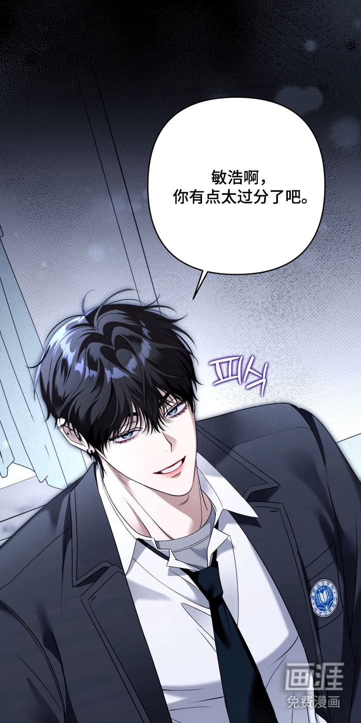 第47话0