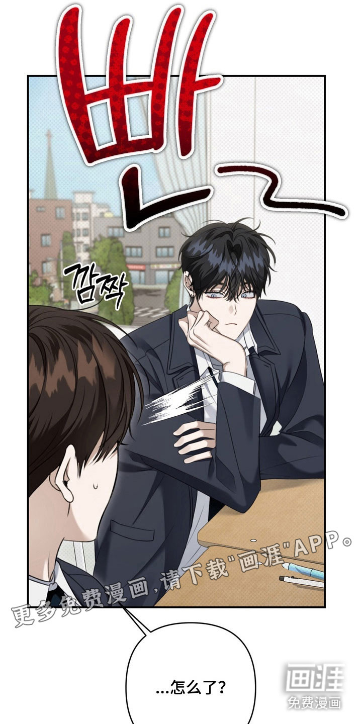第47话10