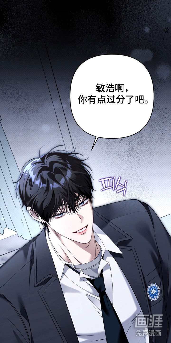 第46话29