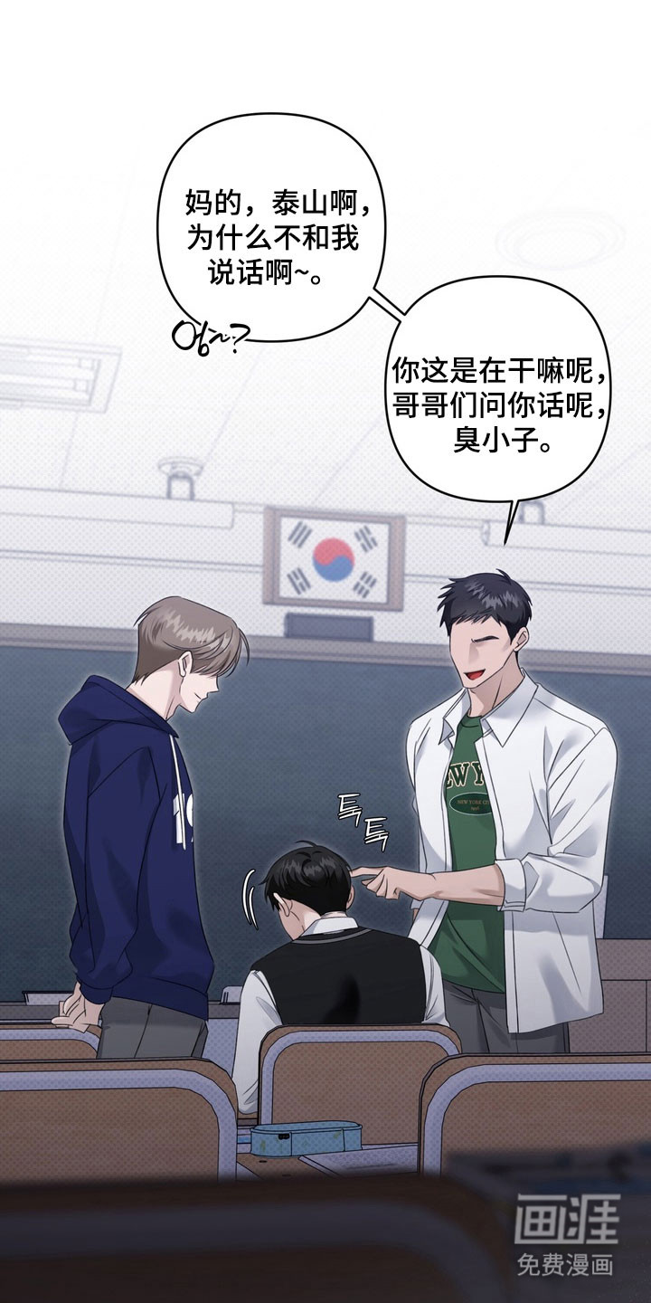 第46话0