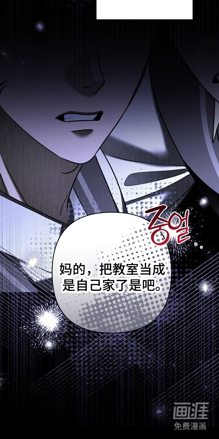 第46话24