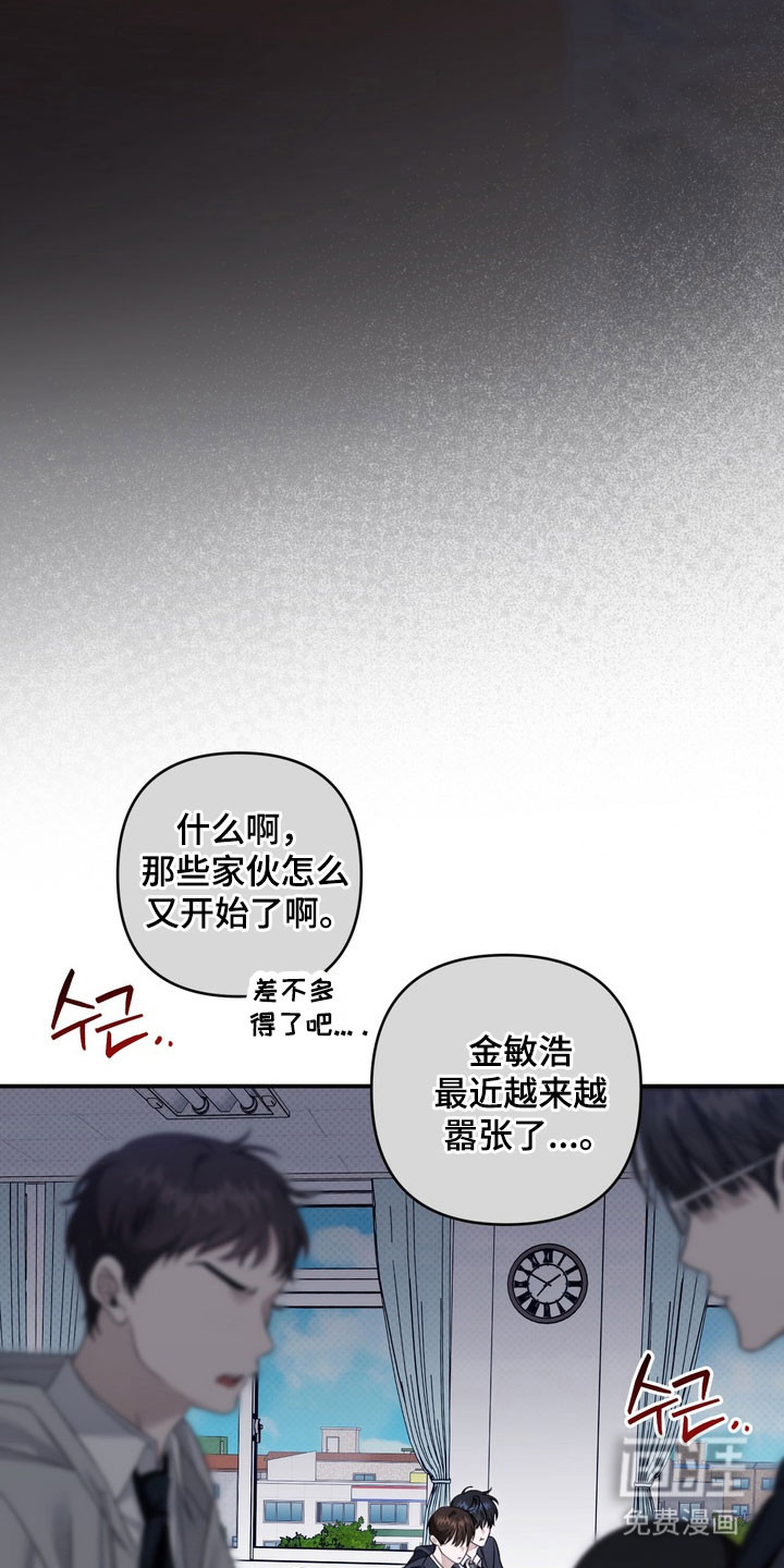 第46话1