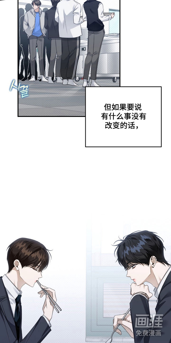 第45话17
