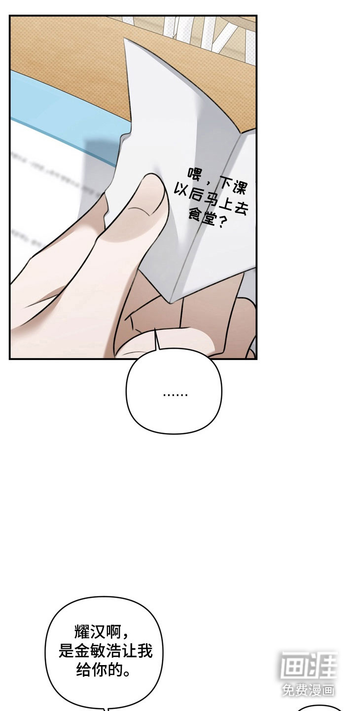第45话1