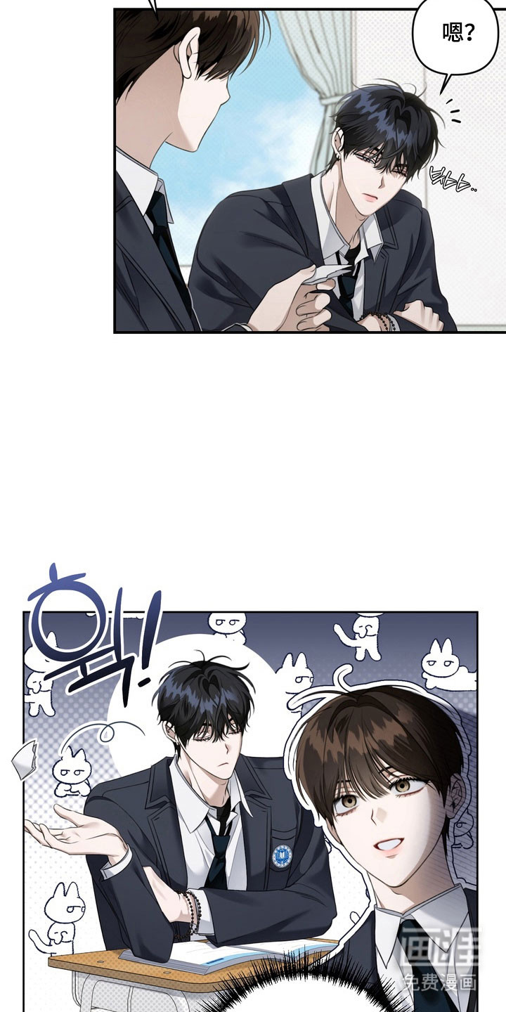 第45话2