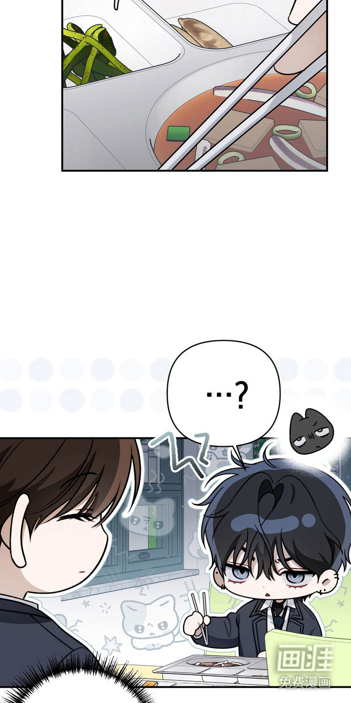 第45话19