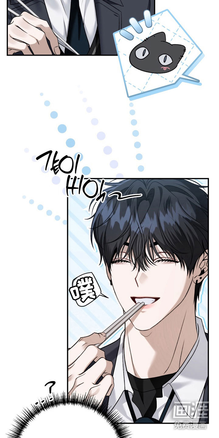 第45话21