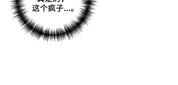 第45话13