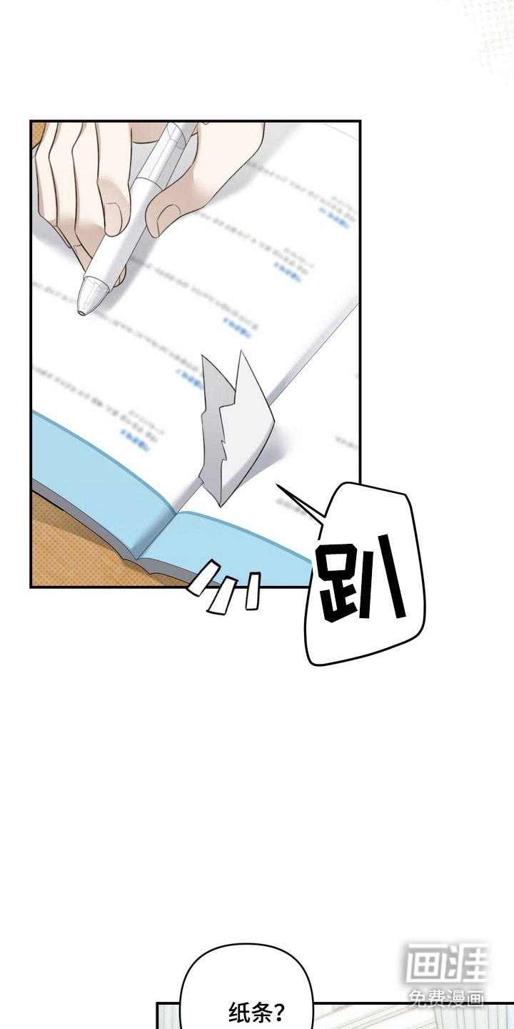 第44话25