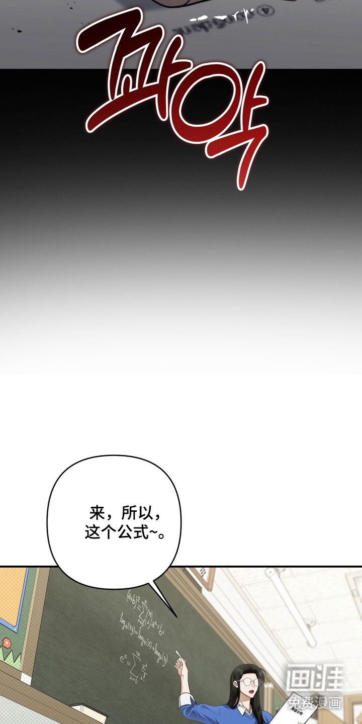 第44话19