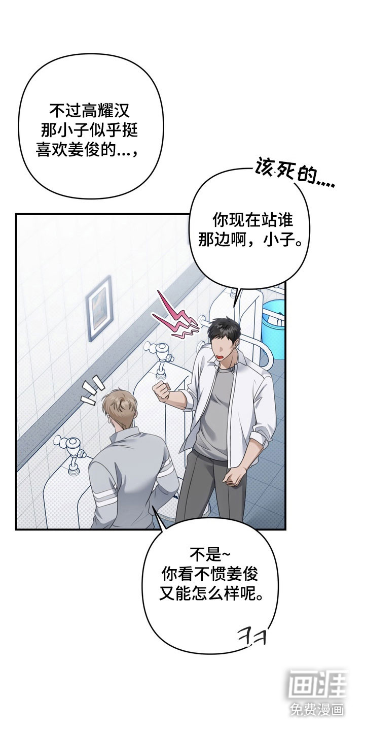第44话0
