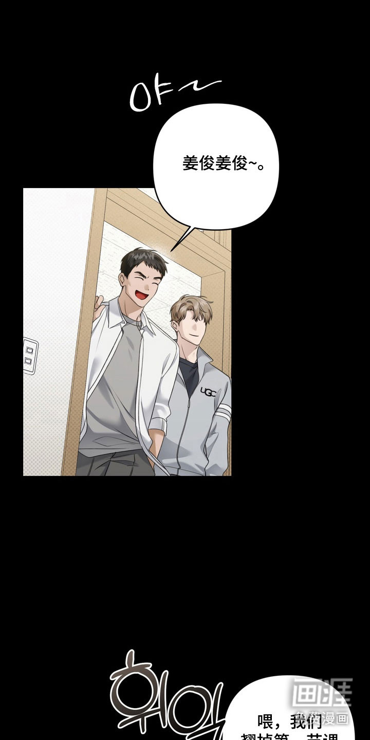 第44话15