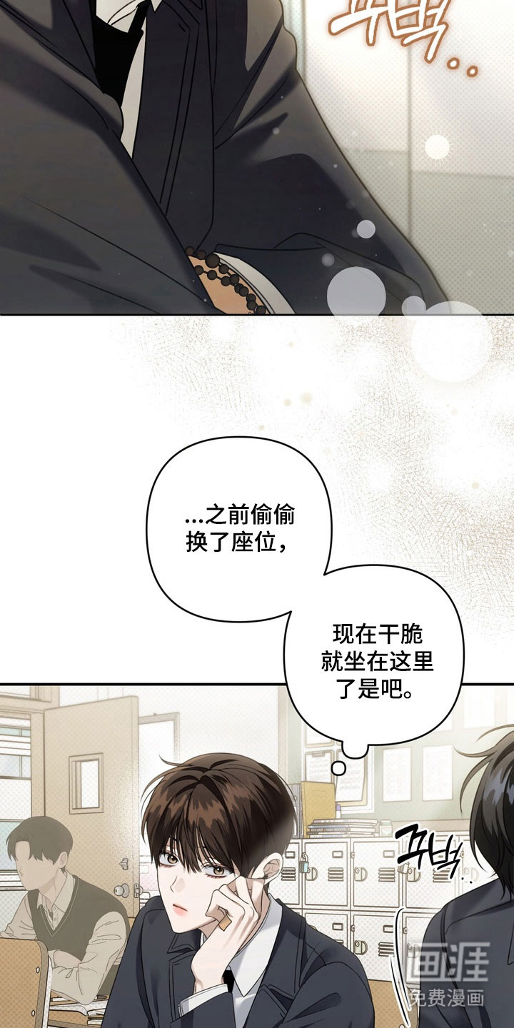 第44话21