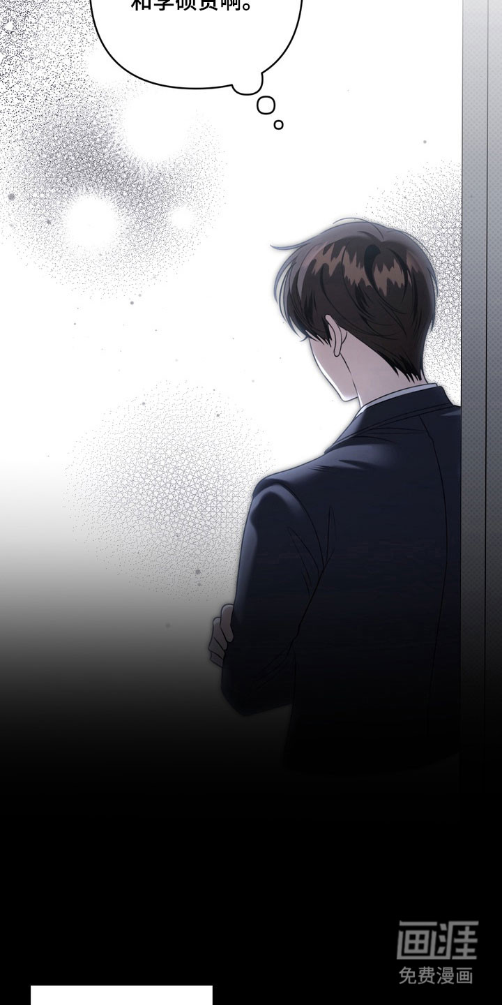 第44话6