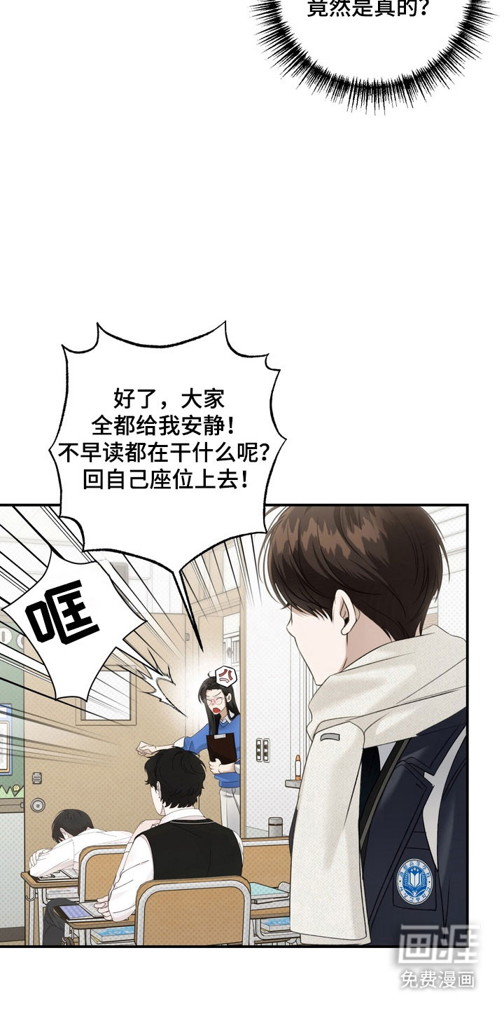 第43话10