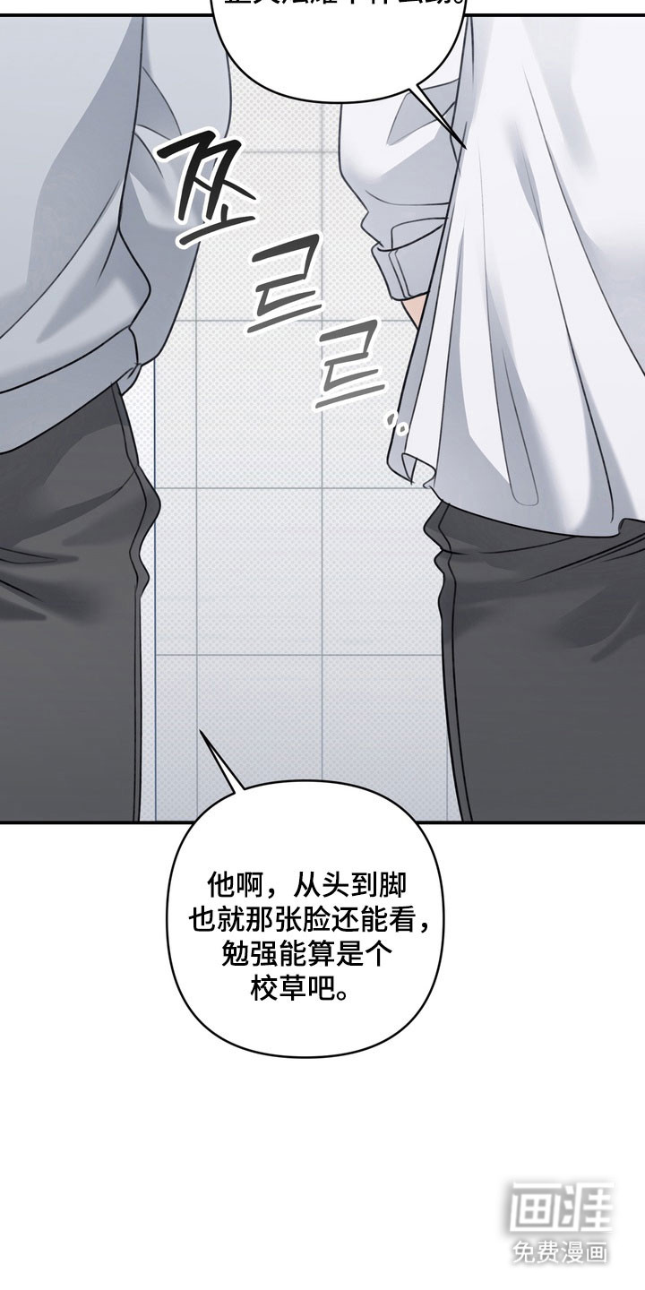 第43话22