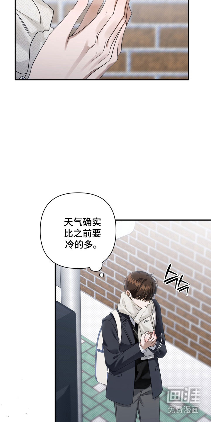 第43话1