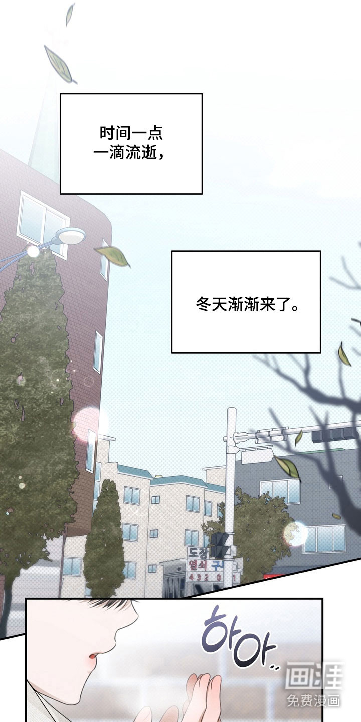 第43话0